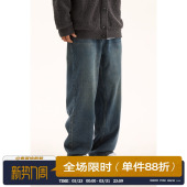 男生宽松百搭高街松紧腰休闲长裤 男道秋季 复古水洗做旧直筒牛仔裤