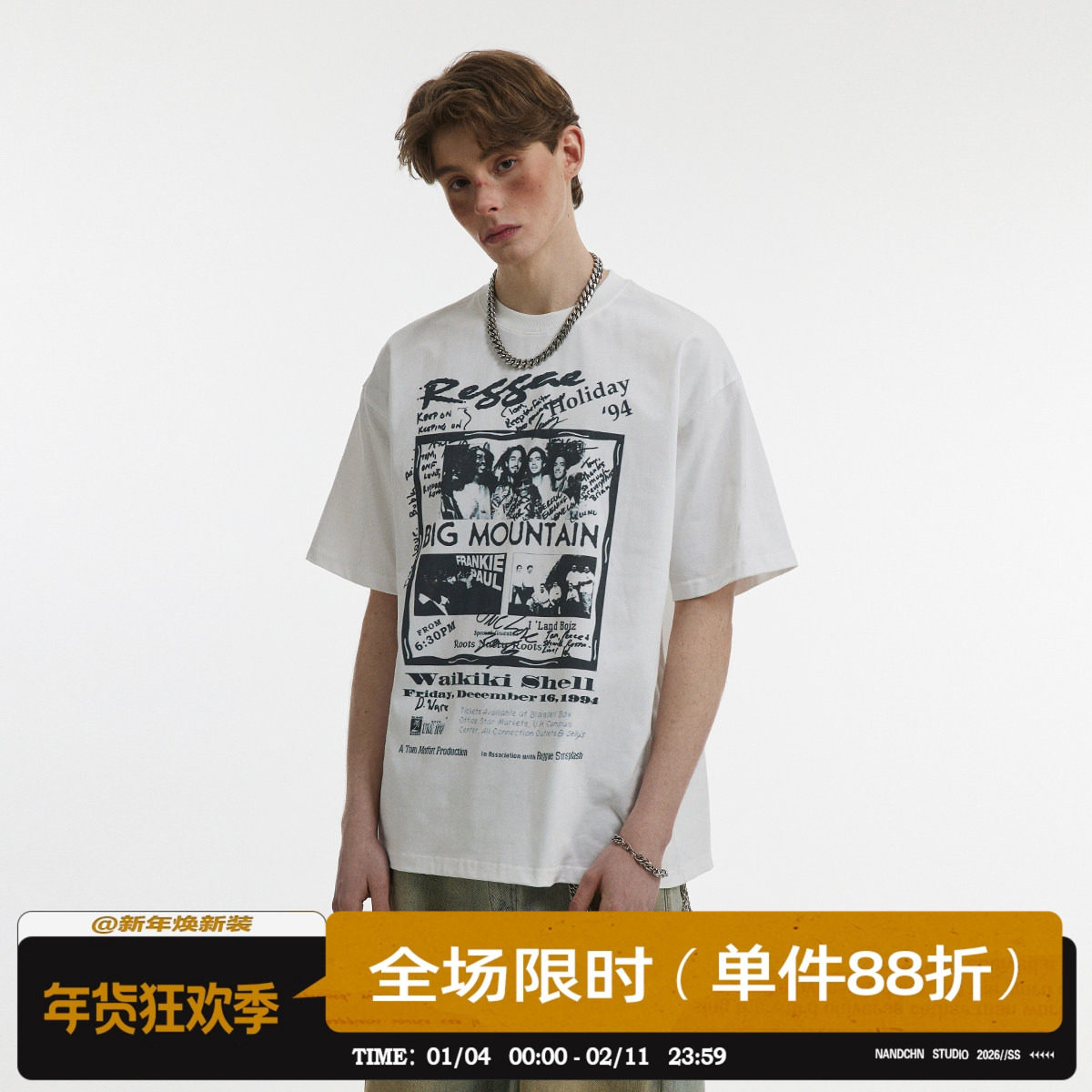 男道美式300G纯棉字母印花短袖t恤男25夏季潮宽松百搭上衣体恤,男装,T恤,淘宝优惠券,粉丝福利购,淘宝优惠卷