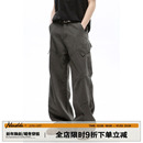 宽松阔腿直筒垂感裤 男道美式 男春季 牛仔裤 复古解构设计多口袋工装