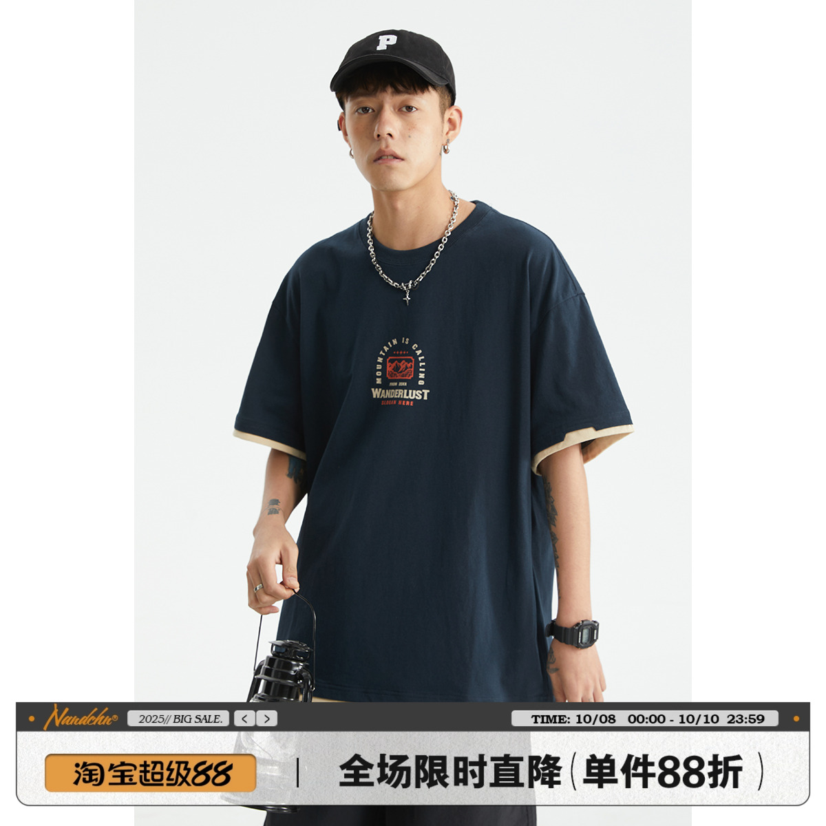 短袖日系青少年假两件T恤百搭