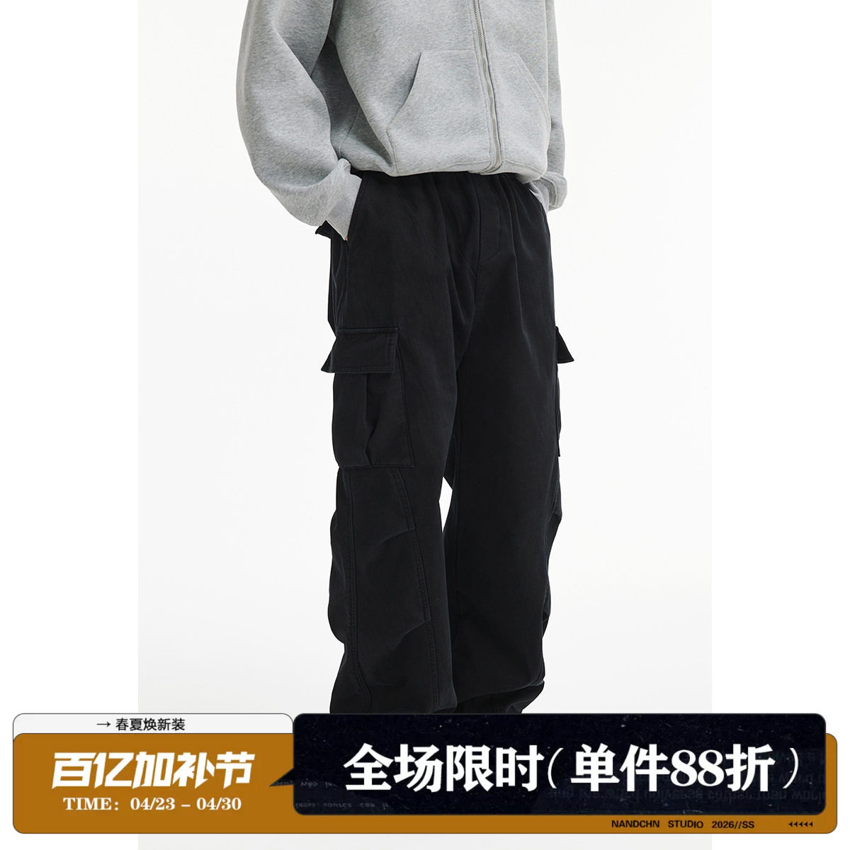 男道美式潮牌大口袋加绒加厚工装裤男秋冬季宽松休闲重磅直筒裤