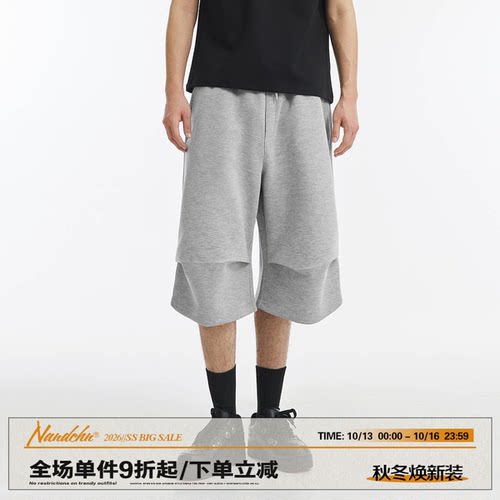 男道美式360G空气层弯刀廓形七分短裤男2025新款宽松休闲裤子潮