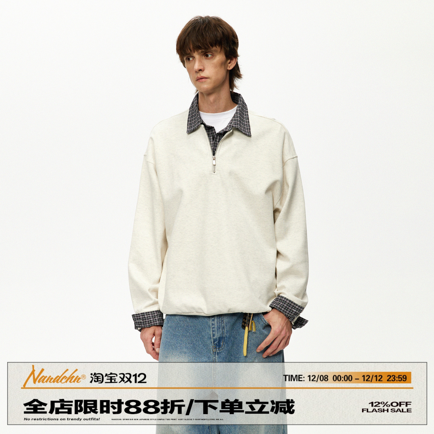 男道美式假两件POLO衫卫衣男2025秋季半拉链学院风无帽宽松上衣