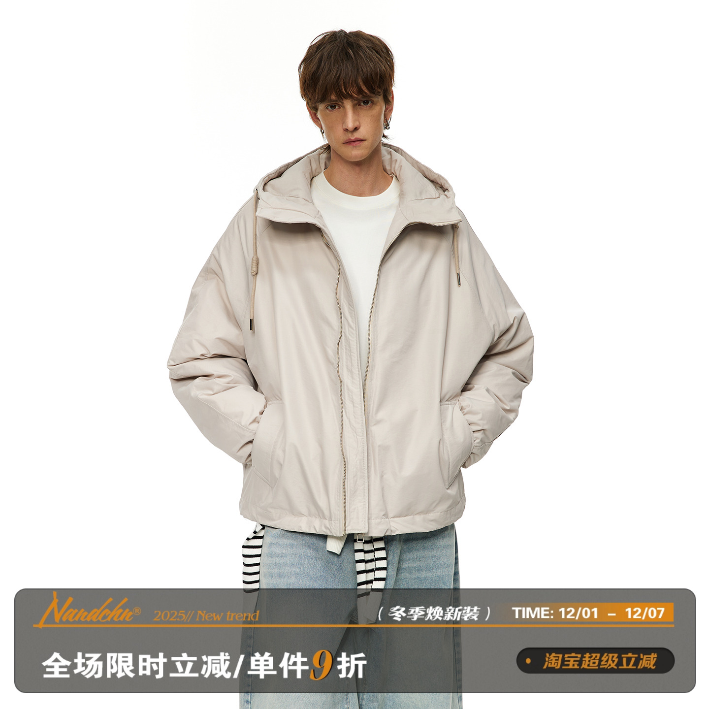 男道美式立体裁剪连帽棉服男女2025冬季加厚面包服情侣棉衣外套潮