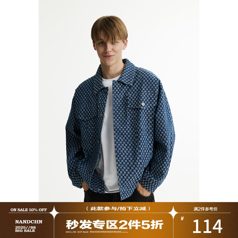 男道新款小香风外套男春秋格子高级感牛仔夹克美式复古情侣外套