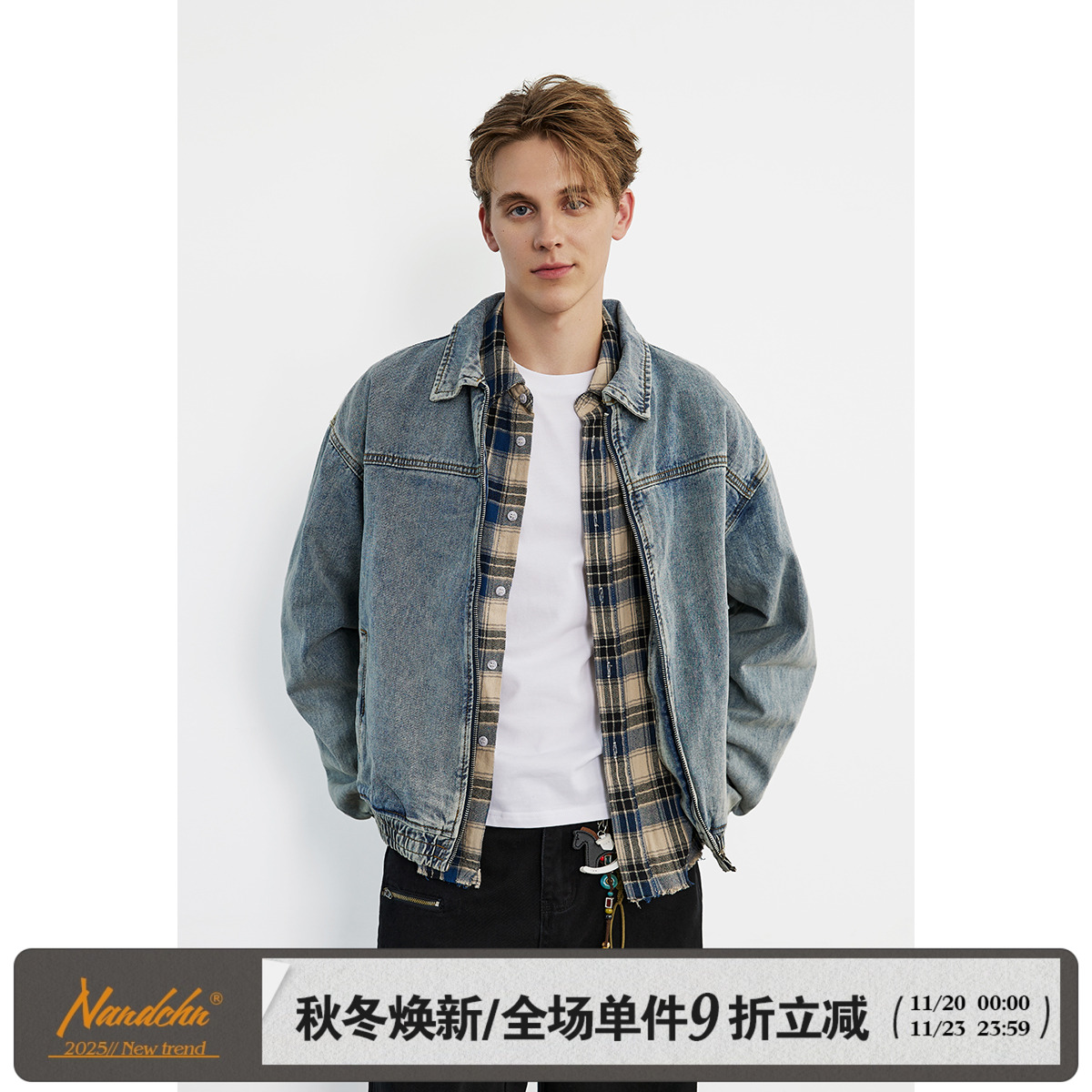 男道美式复古重磅水洗做旧牛仔外套男春秋季潮牌底特律工装夹克