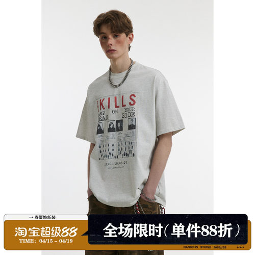 男道美式复古300G字母印花做旧短袖T恤男女2025春秋宽松情侣上衣