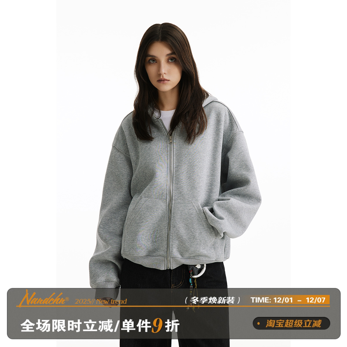  男道cleanfit美式复古休闲连帽短款开衫卫衣男春秋拉链帽衫外套