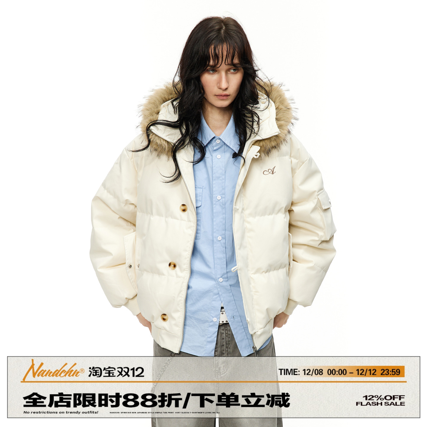 男道美式90白鸭绒冬季连帽毛领羽绒服男女冬季保暖加厚面包服外套