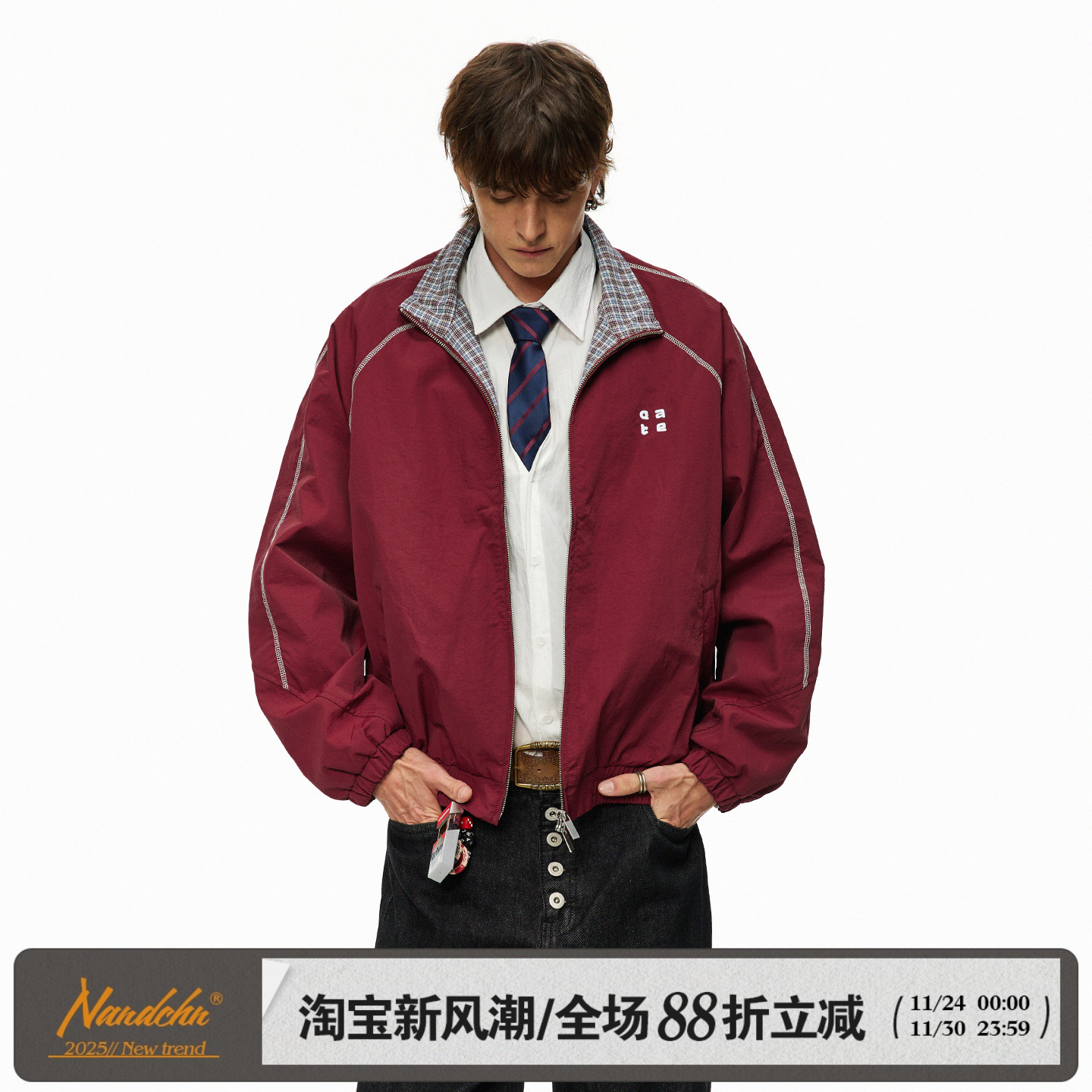 男道美式翻领格子哈苏线运动外套男2025秋季字母刺绣宽松休闲夹克