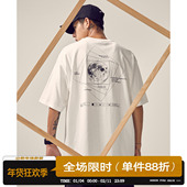 月球印花短袖 男道2025夏季 新款 T恤男潮牌百搭宽松圆领休闲上衣TEE