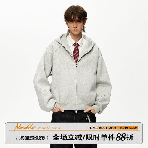 短款500G重磅卫衣cleanfit开衫