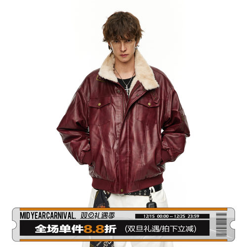 男道美式复古羊羔毛加绒皮衣外套男女2025秋冬季宽松保暖棉服上衣