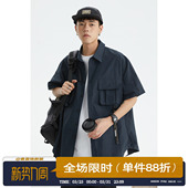 男夏季 衬衫 潮牌户外休闲百搭青少年衬衣外套 短袖 男道日系复古工装