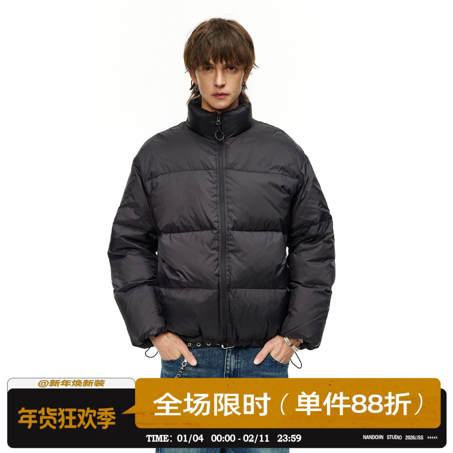 男道美式立领羽绒服男冬季90白鸭绒防寒保暖面包服外套,男装,羽绒服,淘宝优惠券,粉丝福利购,淘宝优惠卷