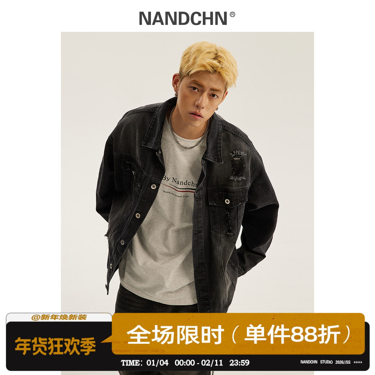 男道美式水洗做旧牛仔外套男女生春秋季宽松潮流痞帅破洞翻领夹克,男装,牛仔外套,淘宝优惠券,粉丝福利购,淘宝优惠卷