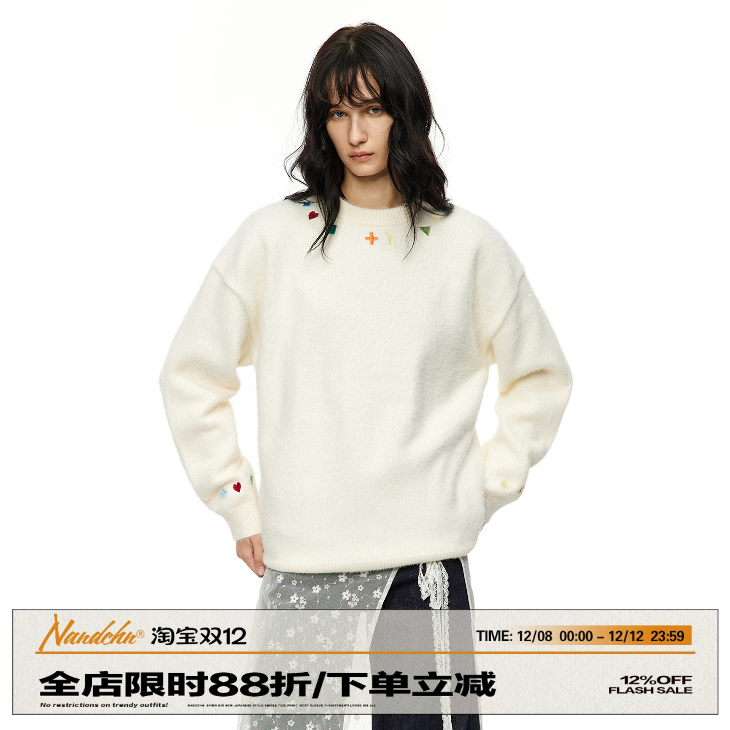 男道美式刺绣圆领毛衣男女秋冬季美式复古马海毛短款套头针织衫潮