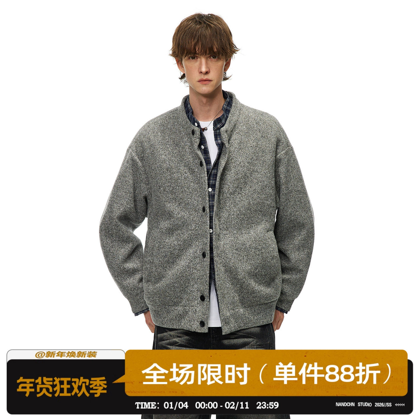 男道美式高级感假两件重磅加厚慵懒风保暖毛呢拼接羽绒外套男女,男装,羽绒服,淘宝优惠券,粉丝福利购,淘宝优惠卷