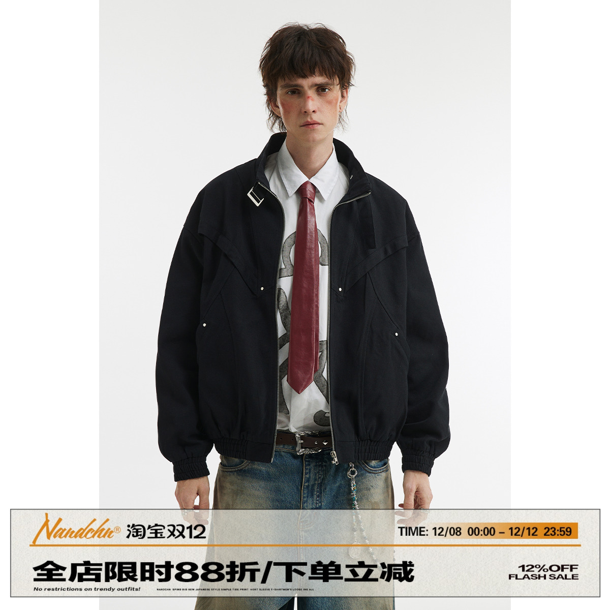 男道美式高街卡哈特解构工装夹克男女百搭休闲立领情侣外套上衣