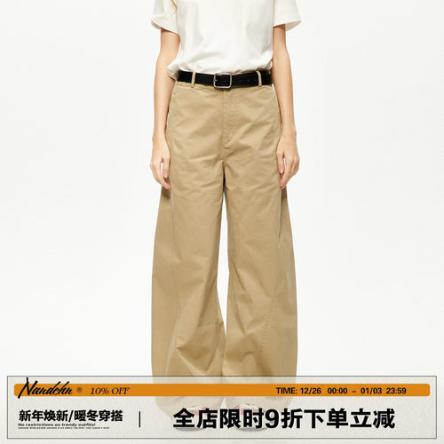 男道美式复古宽松直筒阔腿工装裤男秋季高级感cleanfit弯刀休闲裤