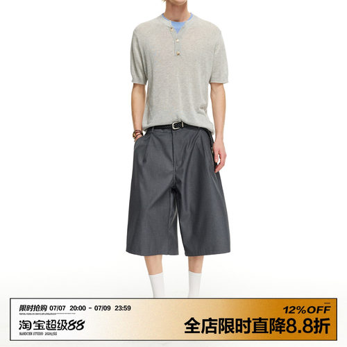 男道新款夏季潮牌高级感纯色垂感西装短裤男宽松百搭休闲五分中裤