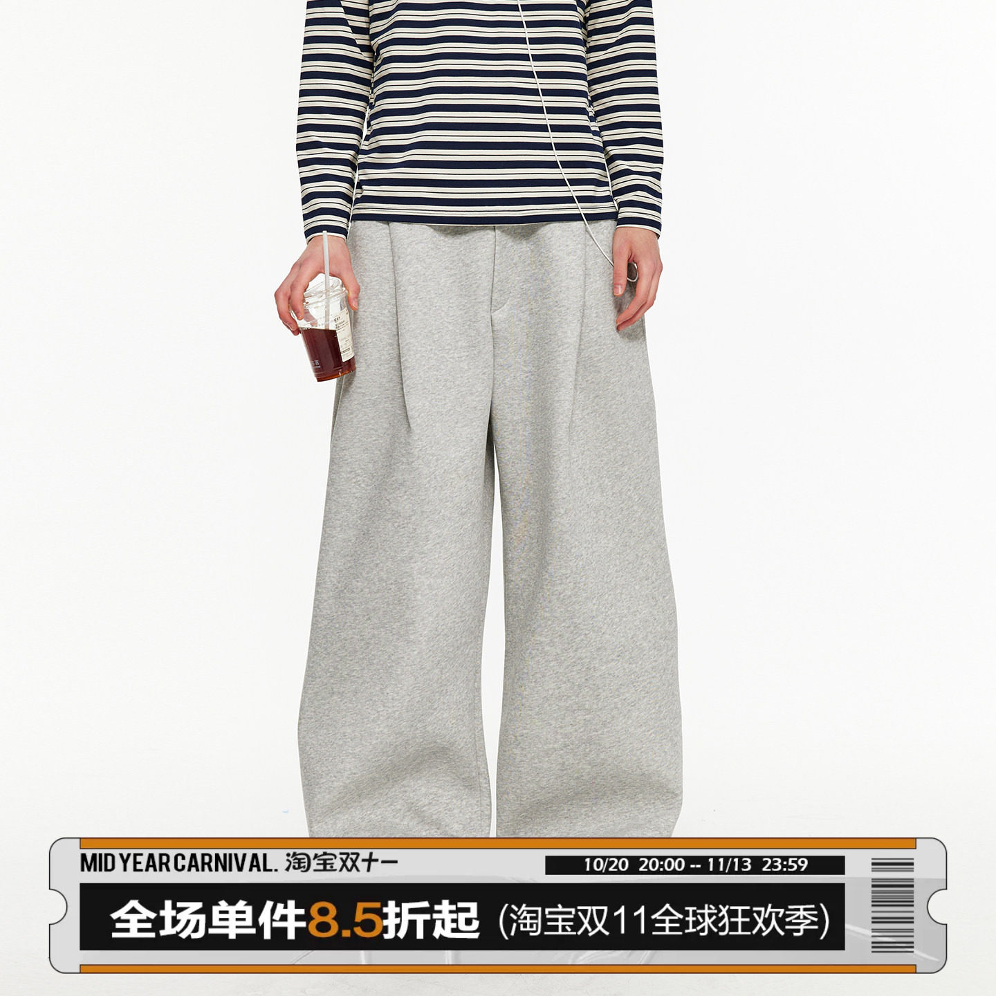 【慵懒压褶卫裤】男道cleanfit弯刀卫裤男400G剪裁西裤感休闲长裤