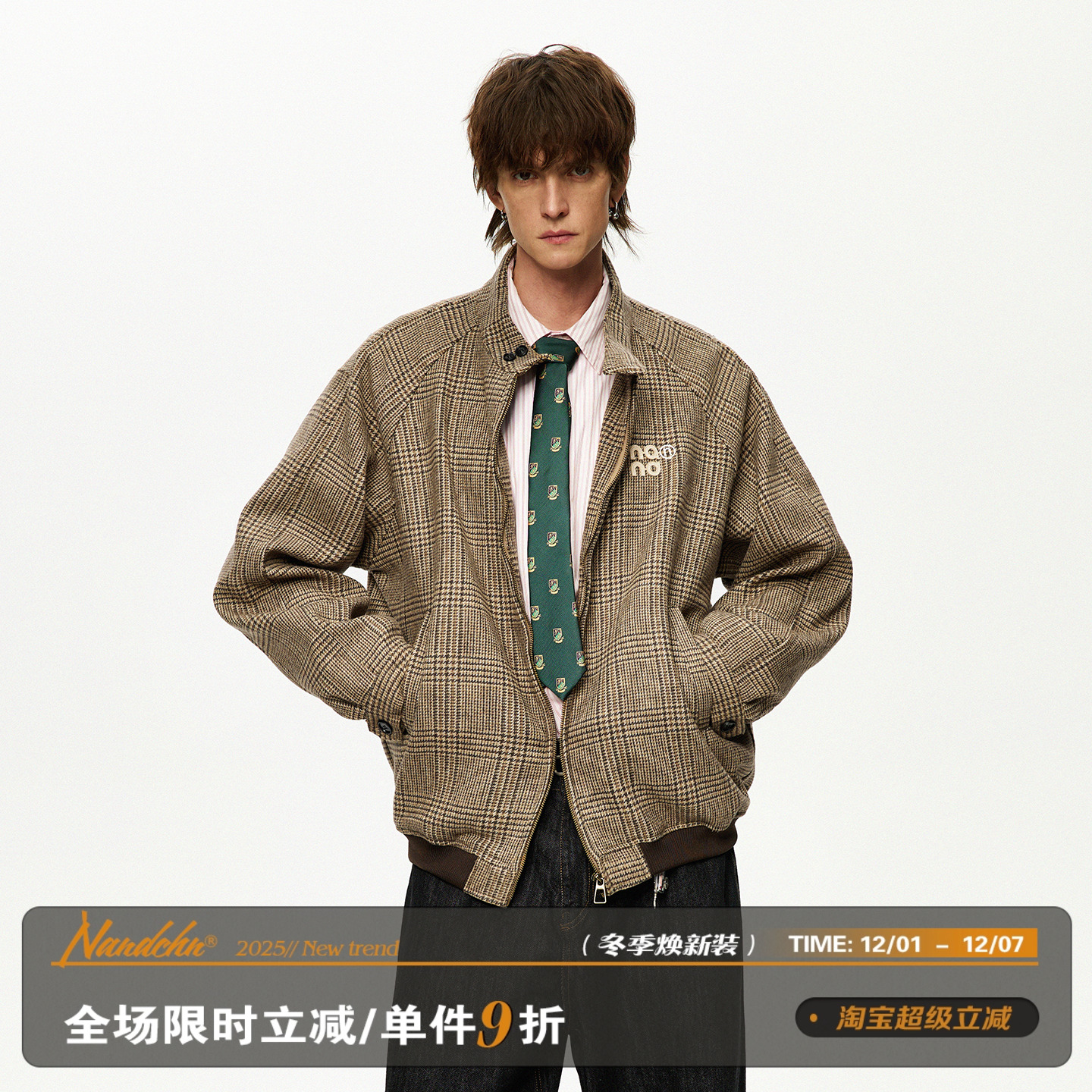 男道威尔士千鸟格哈灵顿50%羊毛混纺夹克男女cleanfit短宽外套秋