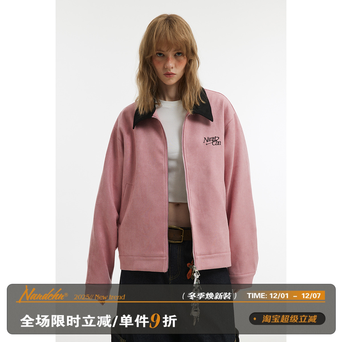 男道美式复古底特律翻领休闲夹克男女春秋仿麂皮撞色情侣外套上衣