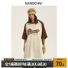 Товары от 男道Nandchn