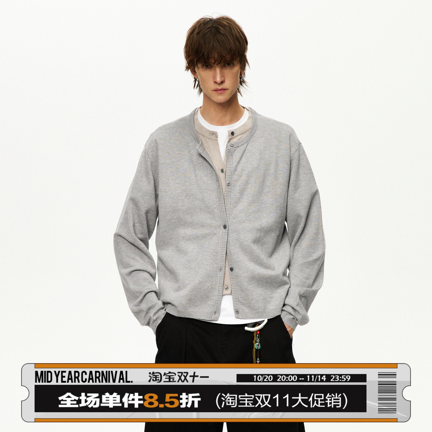 男道美式叠穿假两件开衫毛衣男2025秋季宽松休闲慵懒风针织衫上衣