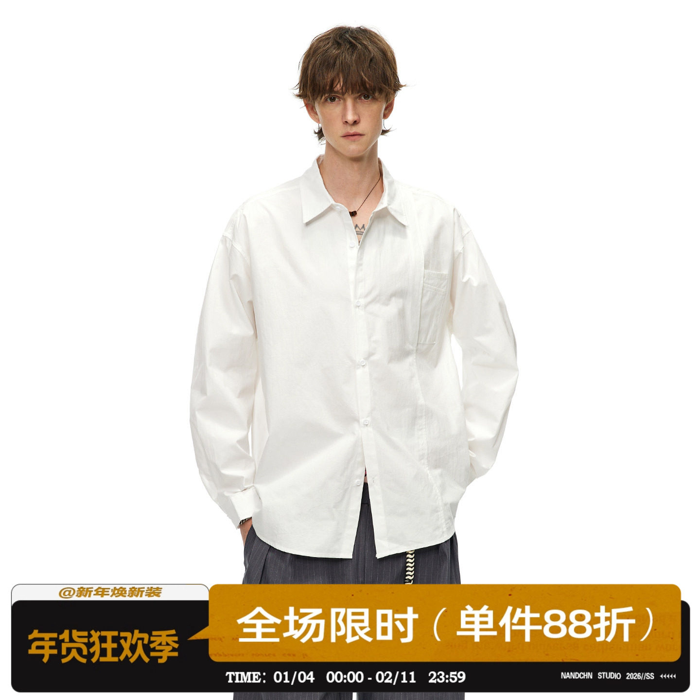 男道美式纯色基础款休闲衬衫男女宽松简约翻领外套百搭长袖衬衣潮,男装,衬衫,淘宝优惠券,粉丝福利购,淘宝优惠卷