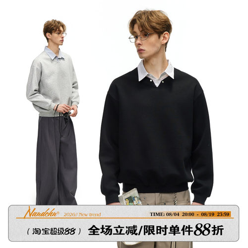 男道美式假两件衬衫领套头卫衣男2026春季boxy宽松休闲学院风上衣