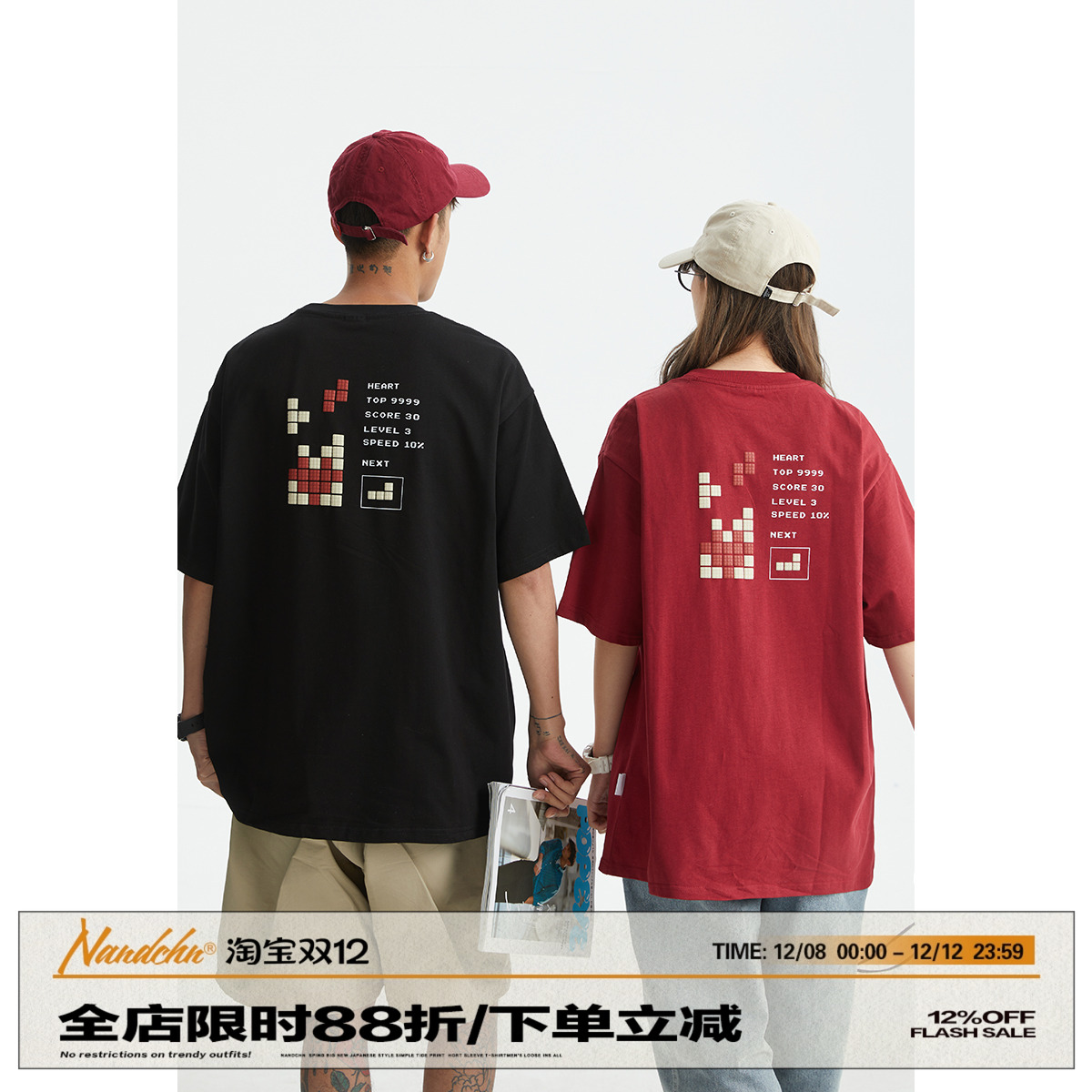 短袖休闲青少年印花T恤