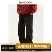 美式 潮流水洗直筒牛仔裤 男士 男道春秋新款 百搭宽松简约休闲长裤 潮