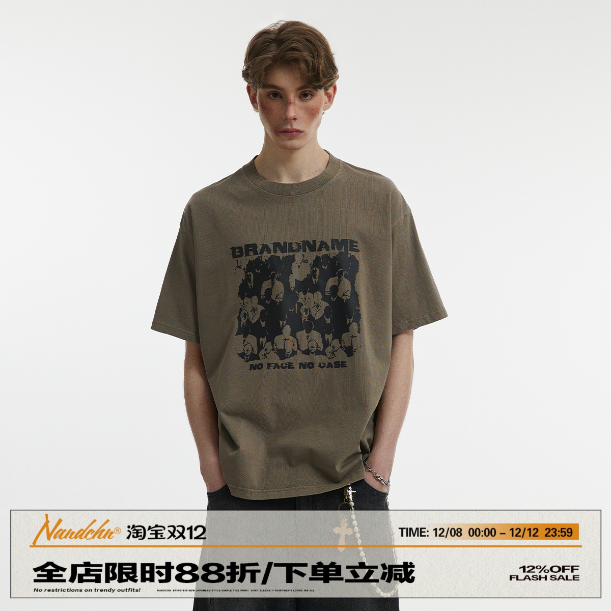 男道美式280g重磅水洗双纱纯棉短袖T恤男2025夏新款宽松休闲上衣