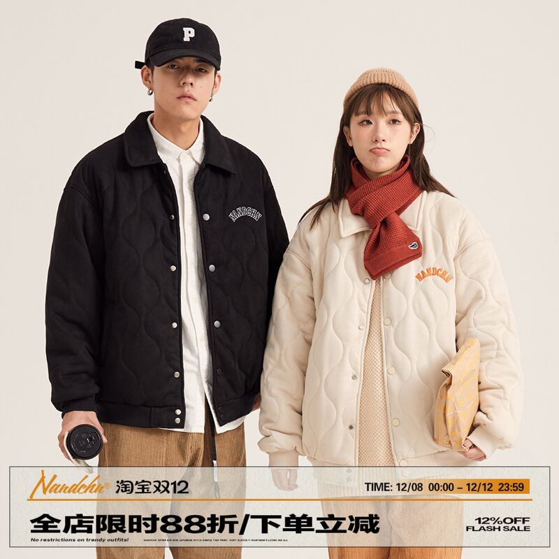 加厚冬季菱形格外套棉服