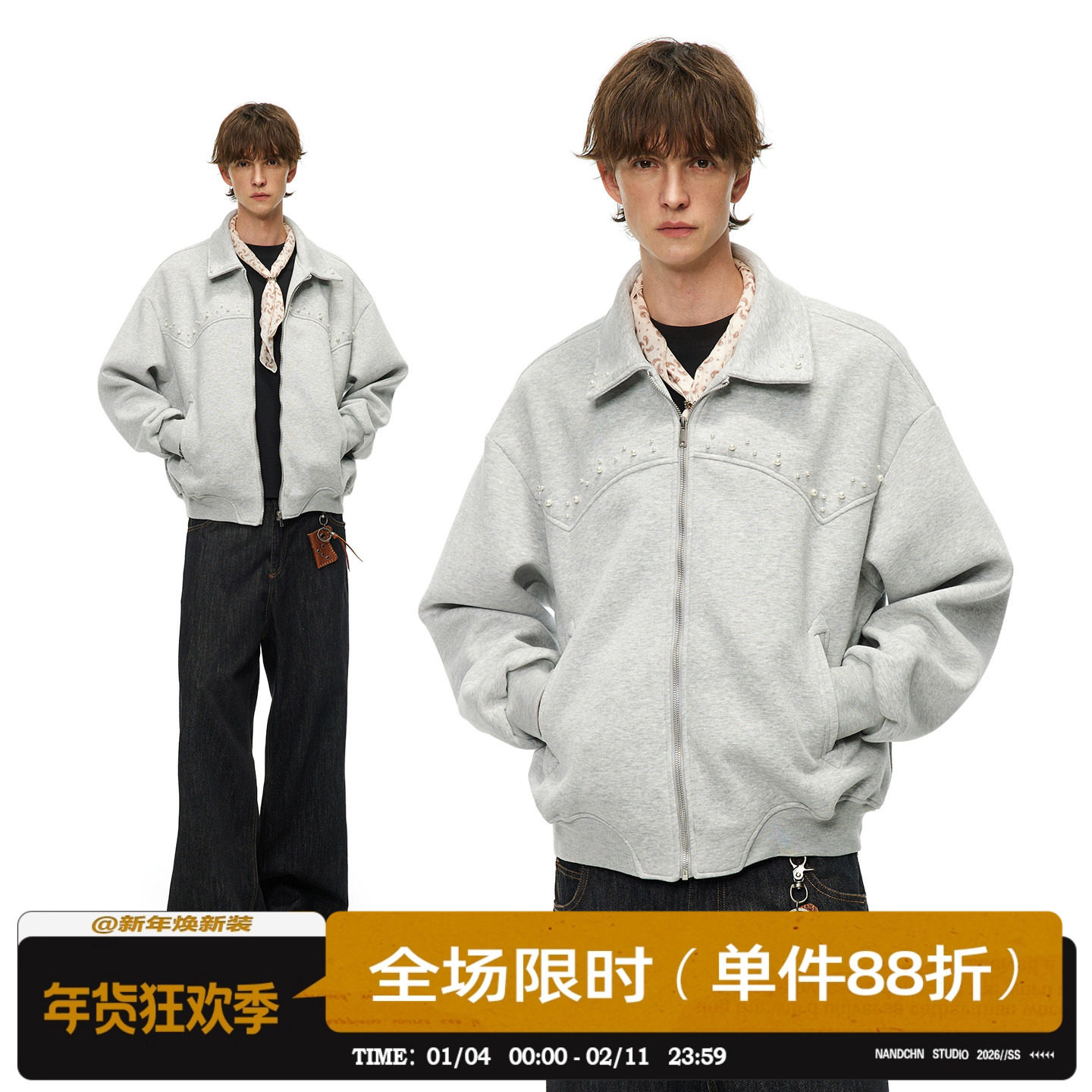 男道巴恩风铆钉麂皮绒工装夹克女男女秋冬季boxy设计感翻领短外套,男装,夹克,淘宝优惠券,粉丝福利购,淘宝优惠卷