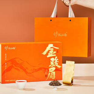 忆江南金骏眉茶叶礼盒装红茶正品官方旗舰店过年年货送礼长辈领导