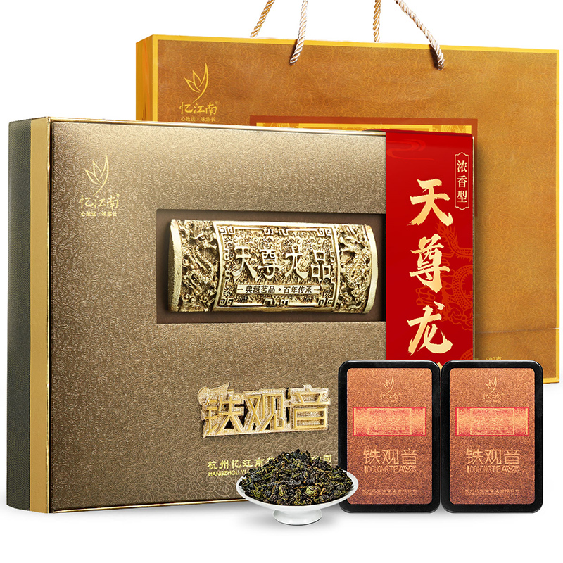 忆江南特级铁观音茶叶礼盒装500g浓香型乌龙茶送礼长辈父亲节礼物