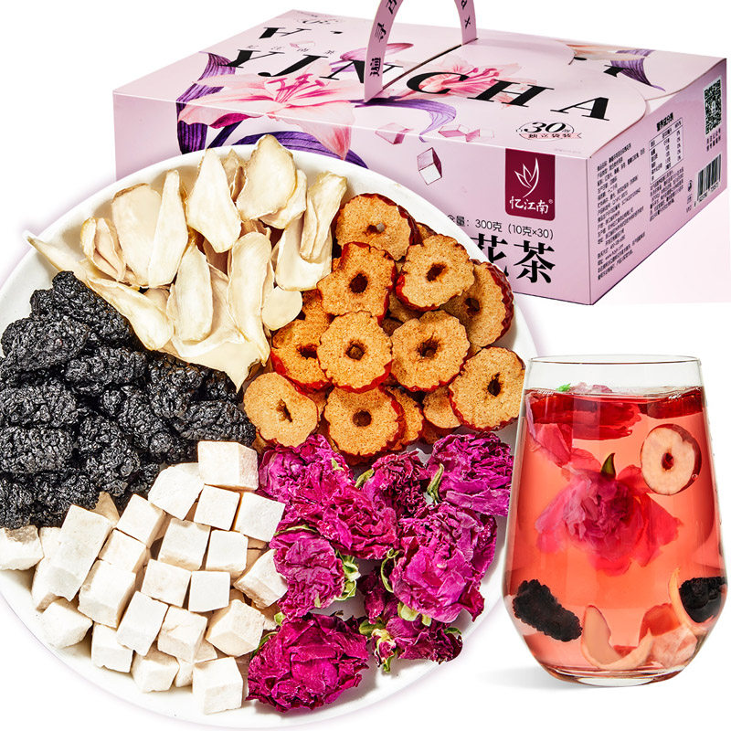 忆江南桑葚玫瑰花茶茯苓养生茶茶包伴手礼花茶礼盒三八妇女节礼物