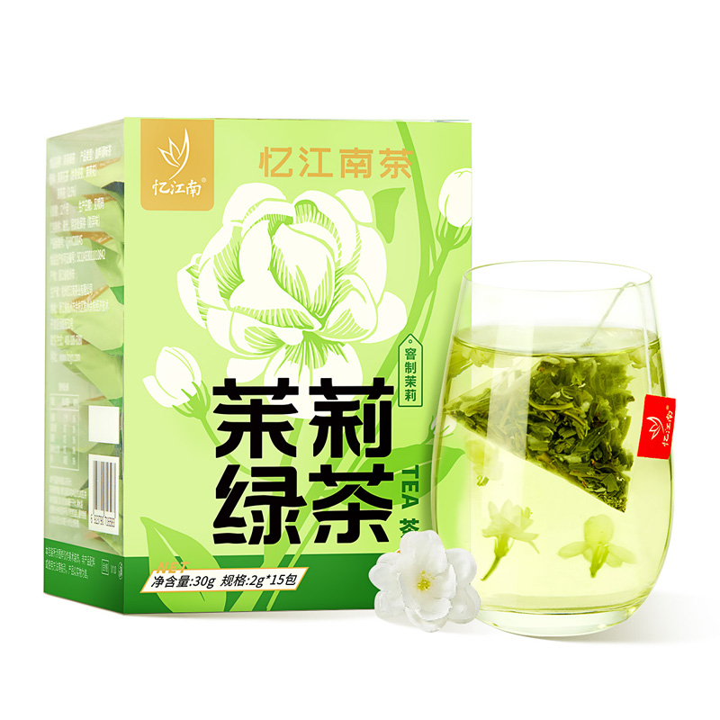 忆江南茉莉绿茶夏季新口味女生养生花草茶叶冲水喝热冷泡饮品茶包