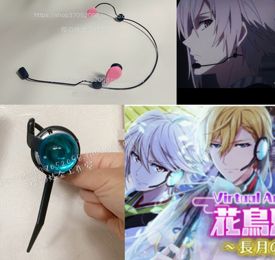 taobao agent COS props customized IDOLISH7 headset headset flower and bird wind moon idol star wishes unilateral