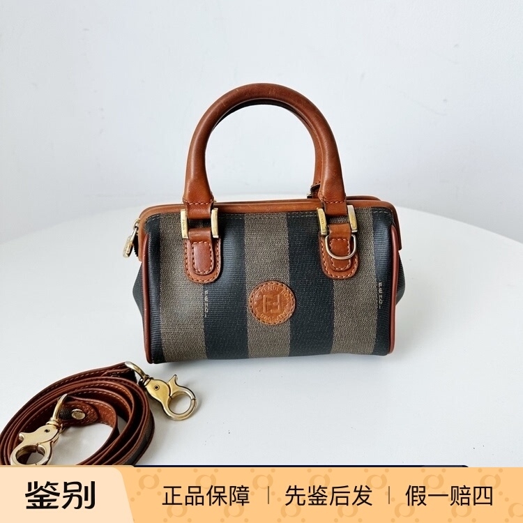 原装Fendi芬迪胡桃木竖条纹波士顿手提斜挎包speedy nano17*11*8