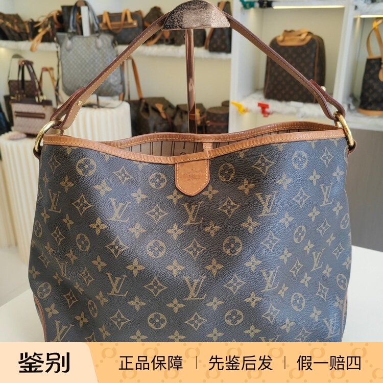 全原装无喷色护理 过鉴定 二手中古包LV老花df小号单肩包28*33