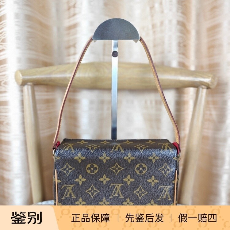 精品全原装98新过鉴定LV老花表参道盒子包腋下包20*7*13 包口无裂