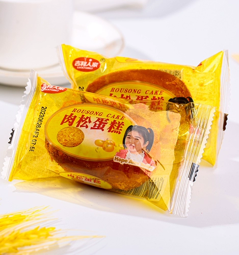 Geely Flutter Pine Cake Student Futrition Office Office Office Anti -Hungry Full Hunger Poor Pult Hread закуски