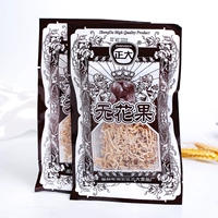 Zhengda Рис. 16G*5 пакетов