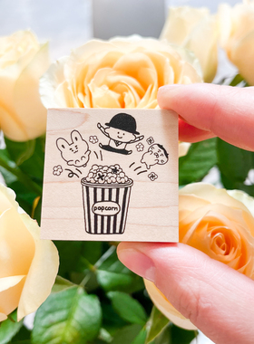 【Lookstamp】 原创可爱帐素材  小男孩系列 枫木手帐印章