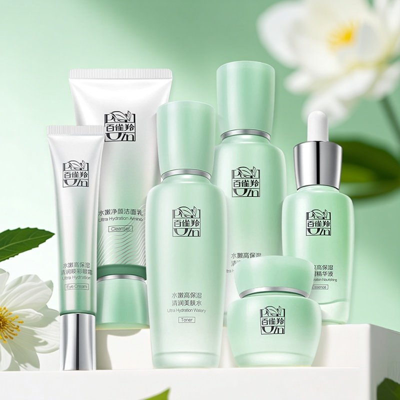 百雀羚水嫩高保湿套装补水保湿面部护理套装护肤化妆品深层滋润亮,美容护肤/美体/精油,面部护理套装,淘宝优惠券,粉丝福利购,淘宝优惠卷