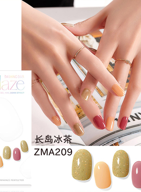 韩国DASHING DIVA/黛丝堤华Glaze美甲指甲贴纸贴片半烤甲油胶UV